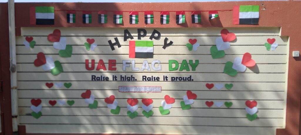 ALmanahel UAE National Day celebration